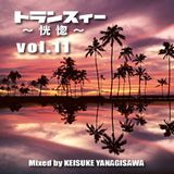 Keisuke Yanagisawa - TRANCY 11 (27-Aug-2006)