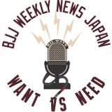 BJJ-WAVE 特別企画「日本の柔術道場史」