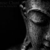 Balinese Chant