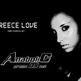 Greece Love (exclusive set for my friend Dimitris)