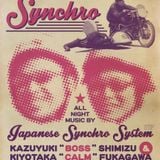 Japanese Synchro System@Understand_Kitami 7am to 9am 2014.9.13