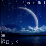 Stardust Rod