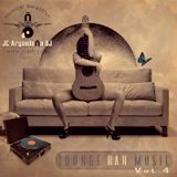 Lounge Luxury Music Vol. 4