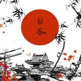 Session Japan Beatmakers : Nu School