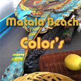 Matala Beach-Colors