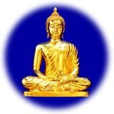 A Sound of Bali Chanting: Paritarasutta