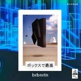 ❏ ❐ ボックスで最高 Best On the Box ▼ Borby Norton ▼ Full Album ❏ ❐