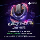 NIKKI - Live at Ultra Japan 2014 (28.09.14)