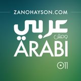 Arabi O Mesh Arabi 011