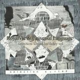 RoyalVic & Universal Language live @ Selection Sorted Birthday 28.12.2013