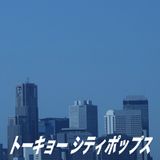 130415_Tokyo_City_Pops
