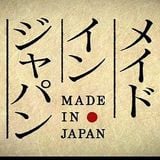 Made In Japan 日本語ラップMIX / しゅんすけボーイ
