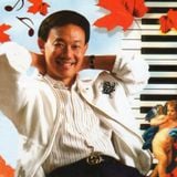 Jose Mari Chan