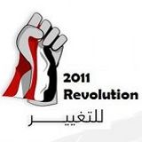 EGYPT STARTS WITH AN E- MUSIC FOR THE REVOLTING
