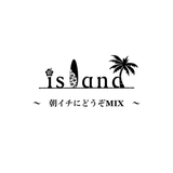 朝イチにどうぞMIX