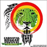 CARNAVAL REGGAE FESTIVAL THE MIXTAPE