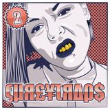 curlytraps mixtape vol2