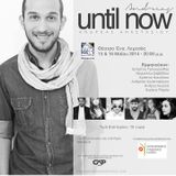 Until_Now_Katapliktikoianamesamas_CutRadio952FM STEREO_9_May