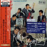 Kiira Korpus.11.09.14 - Takeshi Terauchi