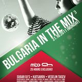 Impulse - Bulgaria in the Mix 003 on AH.FM 31-10-2011