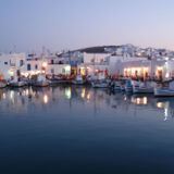 Naoussa Mix (Summer selection)