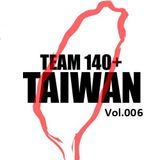 KPTA #Team140Taiwan pres. Vol. 006 (In The Mix With Paxetin)