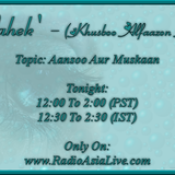 Aansu Aur Muskaan - Mahek (Khusboo Alfaazon Ki)