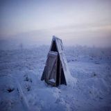 Ruswave 12 - Лабиринт Внутренней Жизни