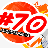 Miqrokosmos ☆ Part 70/3 ☆ PAUL GAVRONSKY ☆ 08.11.14