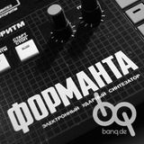banq.de - 'Soviet Electro'-Spezial