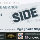 Side1 WarmUp