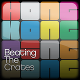 Beating The Crates 20111031