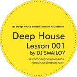 DJ Smailov - Lesson 001