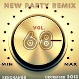 NEW PARTY REMIX VOL.68