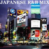 【懐メロ】90's Japanese RnB【MIX】