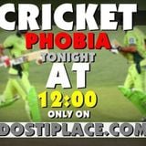 Cricket Phobia with Salman Sheikh