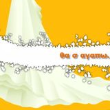 ΠΑΝΤΕΛΗΣ & ΑΡΤΕΜΗΣ & ΜΑΡΙΝΑ - οι μεγαλες μου αγαπες