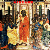 WORD JESUS! (EASTER-MIX)