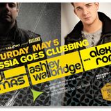 DANIELE TAVELLA @ AVALON MAY 5 2012