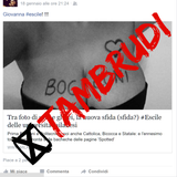#TAMBRUDI - 20 GENNAIO 2016