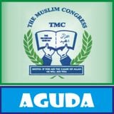 TMC Aguda_Gambia Mosque Lecture 23 may 2014 (Al-isra wal miraj) + English translation