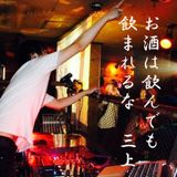 2016そとにーにー公募mix