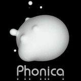 Phonica Records Best Of 2011 Part 2