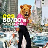 CCS-60'S/80'S FOLK/JAZZ/FUNK/AFRO/DISCO MIX