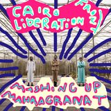 PlayGround Mix 157 - Cairo Liberation Front