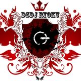 Take It Or Fuck It(Gozar Vivo Demo) - DSDJ Ryoku G