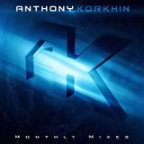 February 2014 Mix