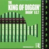 DJ Muro - Diggin OST (Side A)