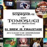 151226 SCAPEGOAT #12 - TECHNO.LIVE-REC
