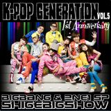 ケポシデ vol.5 "BIGBANG & 2NE1 MIX"